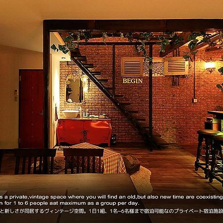 Begin Villa Kyoto Exterior photo