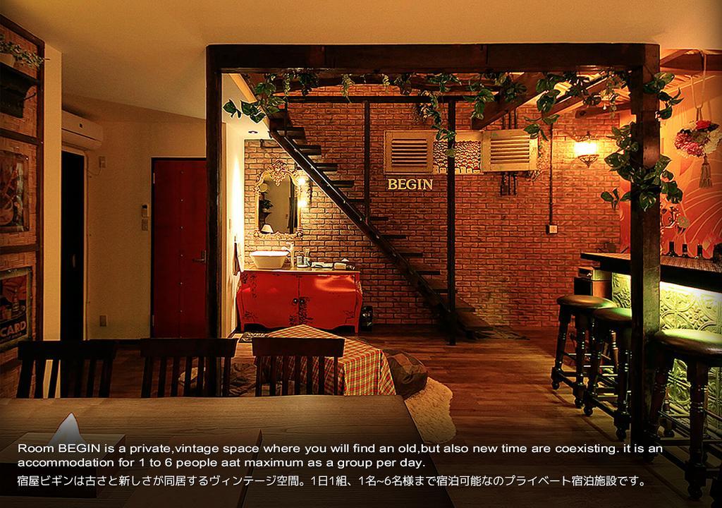 Begin Villa Kyoto Exterior photo