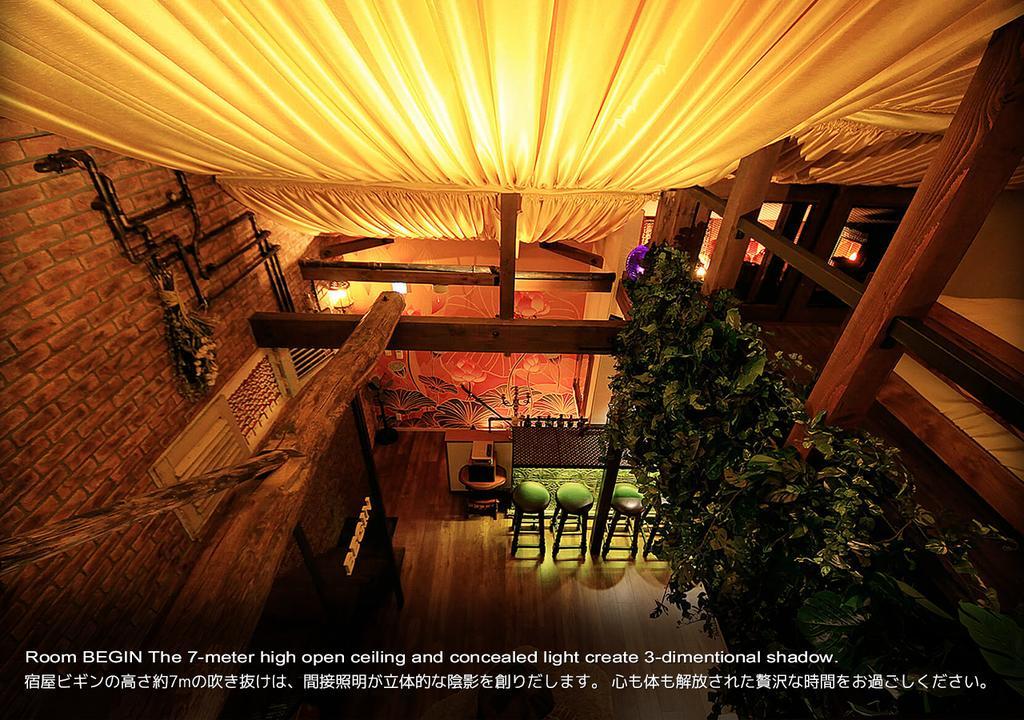 Begin Villa Kyoto Exterior photo