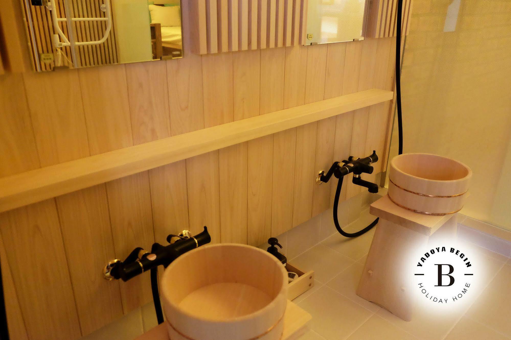 Begin Villa Kyoto Exterior photo