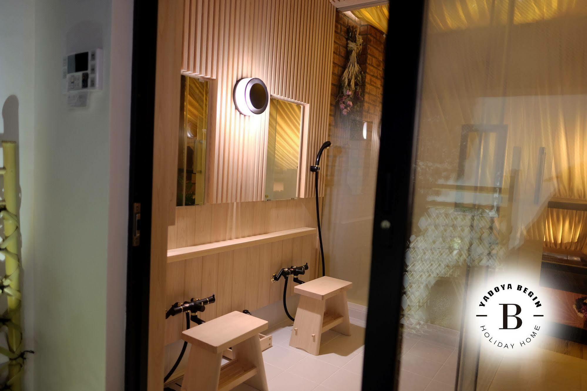 Begin Villa Kyoto Exterior photo