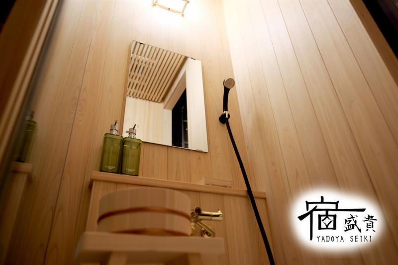 Begin Villa Kyoto Exterior photo