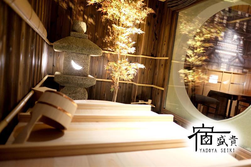 Begin Villa Kyoto Exterior photo