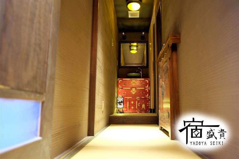 Begin Villa Kyoto Exterior photo